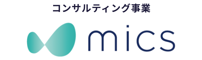 在宅医療の開業・承継