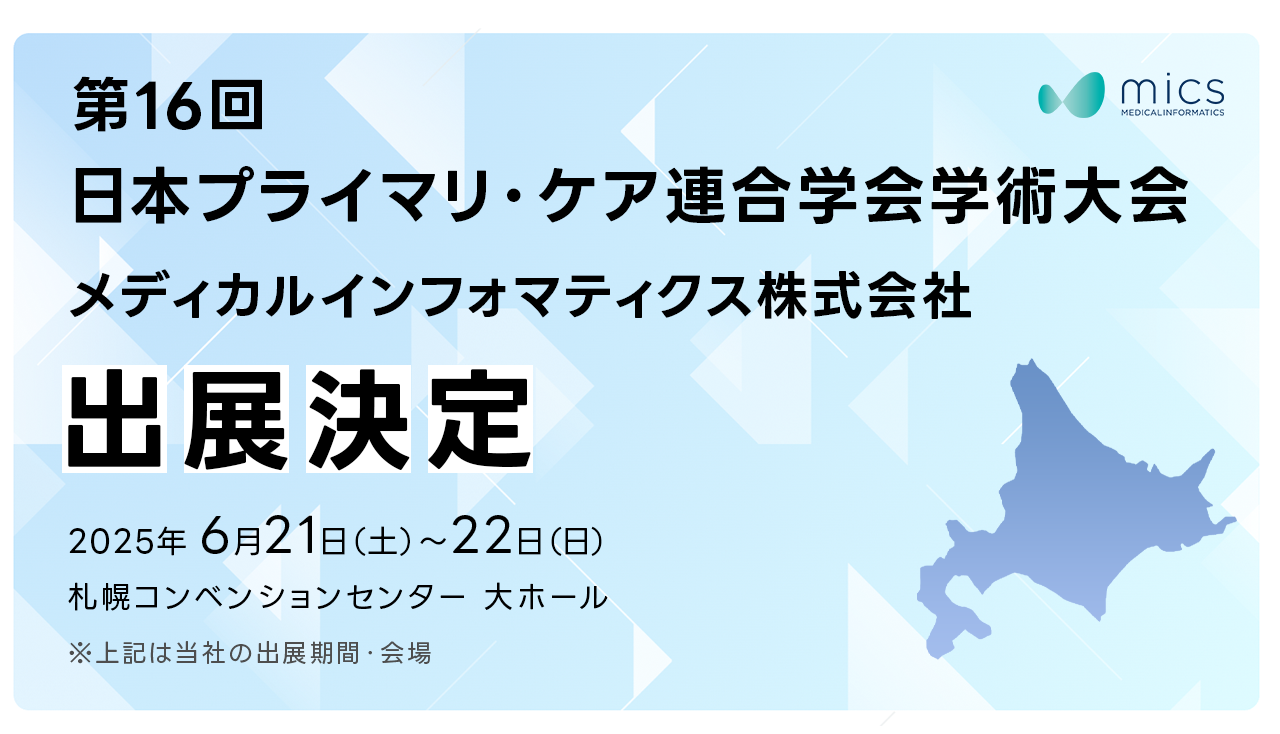 c0493afcc46abc969bdeeedfee72eb0c-1747715764.png